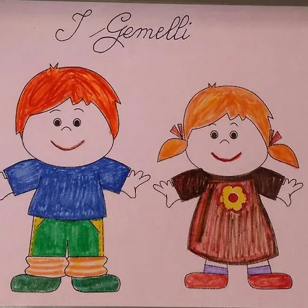 I Gemelli Специя